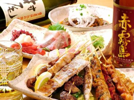 おすすめ歓送迎会コース(週替わり)全6品2H{飲放}付コース 3300円