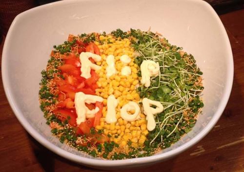 【2025/5/29(thu)】
FlipFlop×"INoL" Live
ﾌﾘｯﾌﾟﾌﾛｯﾌﾟ× イノル ﾗｲﾌﾞ

①20:00 ②21:00 ※お店は17:00-open 
入場無料❗(投げ銭)

レゲエの流れるやきとり居酒屋フリップフロップ
いつもと少し違った雰囲気で、ゆったりと飲んで食べて楽しんでみてはいかがでしょうか⁉

☆営業時間:17:00〜25:00
　(料理LO24:00 ドリンクLO24:30)
☆定休日:月曜

#INoL #イノル #レゲエサラダ 
#アコースティック #ライブ
#静岡エール飯 #清水エール飯 
#樽生クラフトビール #ビール女子
#yakitori #やきとり #焼き鳥
#焼き鳥屋 #居酒屋 #女子会  #飲み放題
#静岡市 #清水区 #清水駅 #新清水駅
https://www.hotpepper.jp/strJ000381021/
