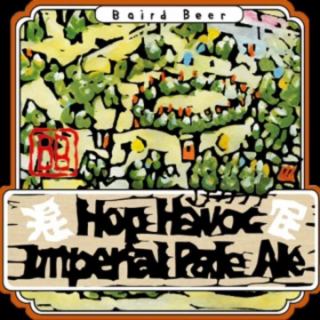 【季節限定】樽生🍺ベ
