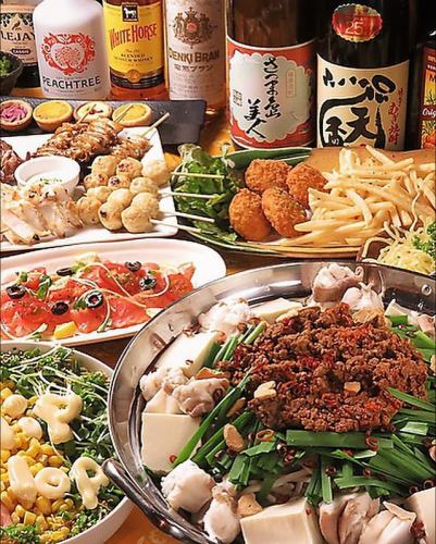 Healthy Taiwanese Motsunabe❗️
We accept orders for one person or more.

It's very popular among women for its beauty benefits!
Packed with vegetables, dietary fiber and collagen.
The delicious spicy minced meat and the sweetness of plump domestic beef offal
It goes well with the spicy soup with sansho pepper.
You can adjust the spiciness! The ramen at the end of the meal is also delicious.

We also accept reservations for courses with all-you-can-drink options.

☆Business hours: Tuesday-Sunday 17:00-25:00
(Cooking LO24:00 Drink LO24: 30)
☆ Regular holiday: Monday

#Motsunabe #TaiwaneseMotsunabe #Spicy #Last-minuteRamen #All-you-can-drink course
#yakitori #yakitori #yakitori
#Yakitori shop #Izakaya # Women's party #All you can drink
#Shizuoka City #Shimizu Ward #Shimizu Station #Shin Shimizu Station
https://www.hotpepper.jp/strJ000381021/