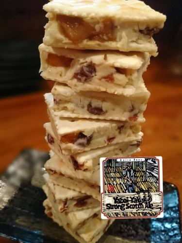 【ヤバいヤバい❗レーズンバターサンド】
やばいやばいストロングスコッチエールに漬けたレーズン(とマンゴー)でバターサンド🎵
ほんのりビールの苦みが効いてます。

やばいやばいストロングスコッチエールとの相性は言わずもがな◎

カロリーとか色んな意味でヤバいです…(；^ω^)

☆営業時間:火曜〜日曜17:00〜25:00
　(料理LO24:00 ドリンクLO24:30)
☆定休日:月曜

#レーズンバター 
#bairdbeer #ベアードビール 
#やばいやばいストロングスコッチエール 
#樽生クラフトビール #ビール女子
#yakitori #やきとり #焼き鳥 #誕生日
#焼き鳥屋 #居酒屋 #女子会  #飲み放題
#静岡市 #清水区 #清水駅 #新清水駅
https://www.hotpepper.jp/strJ000381021/