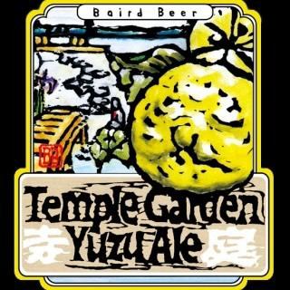 ベアードビール 季節限定樽生🍺
【お寺の庭 ゆずエール】

ゆずの甘酸っぱく、インパクトのある華やかな香りが際立ちます。

☆営業時間:火曜〜日曜17:00〜25:00
　(料理LO24:00 ドリンクLO24:30)
☆定休日:月曜

#bairdbeer #ベアードビール 
#お寺の庭ゆずエール #ゆず
#樽生クラフトビール
https://www.hotpepper.jp/strJ000381021/