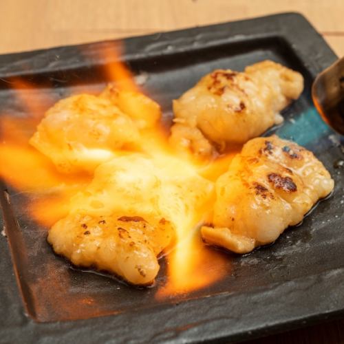 Broiled Japanese maxima butterfly