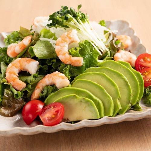 Colorful vegetable shrimp and avocado salad
