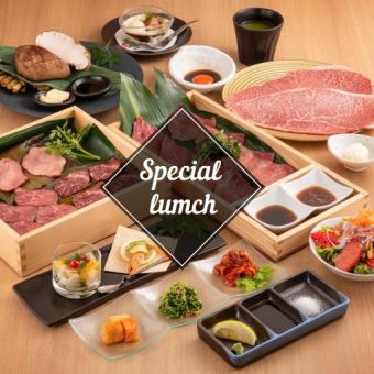 [Lunch only] Special lunch yakiniku kappo <8 items in total>