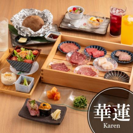 【女子派對套餐Karen】黑毛和牛壽司15種、代用品3種、和牛3種、天慶號+無限暢飲