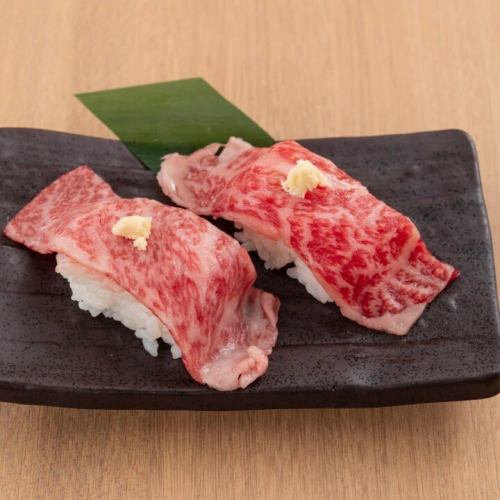 Grilled Japanese Black Beef Sirloin Sushi 2 pieces