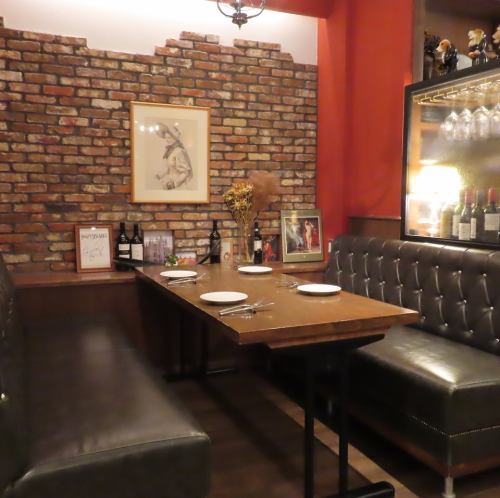 広々ソファでパーティ♪