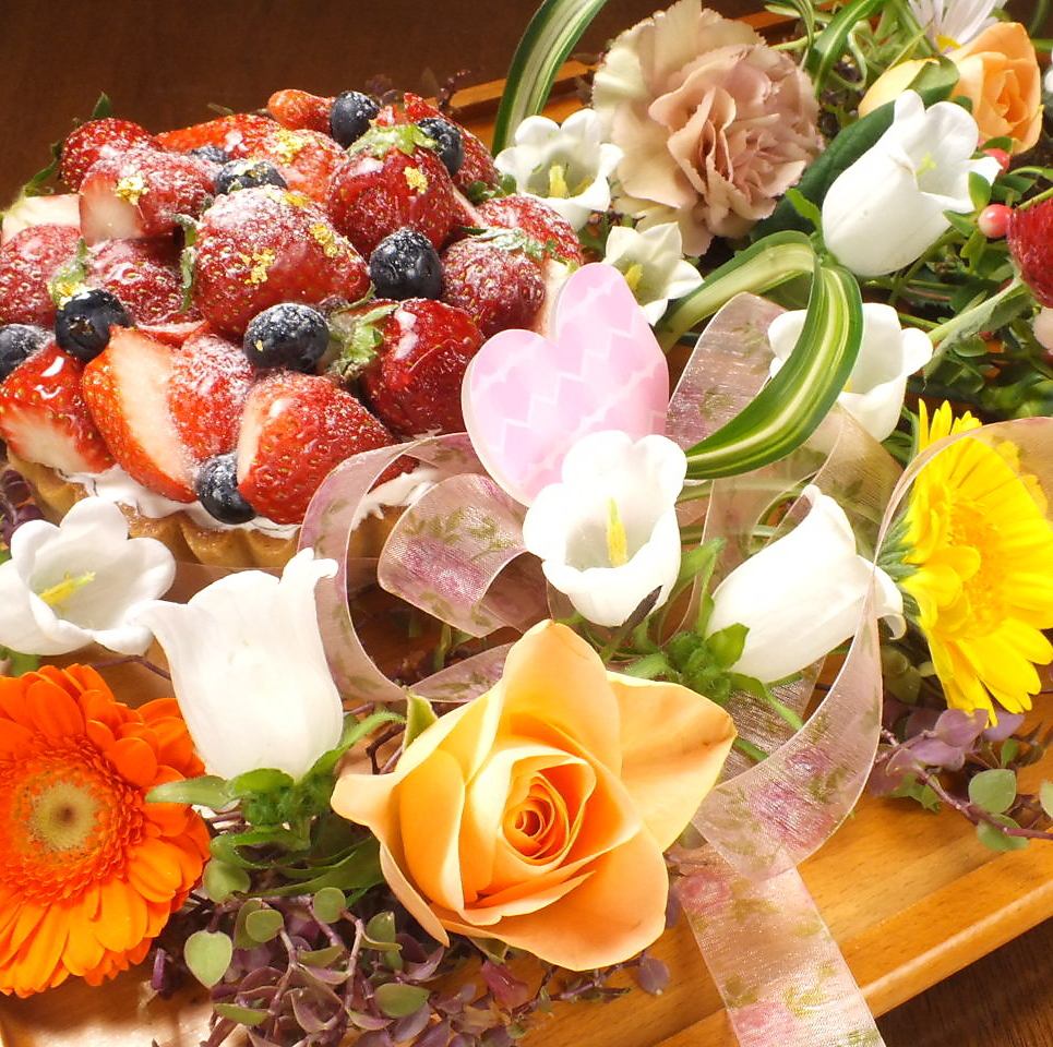 特別な日を特別な空間で☆エレガントなひとときをお約束します。