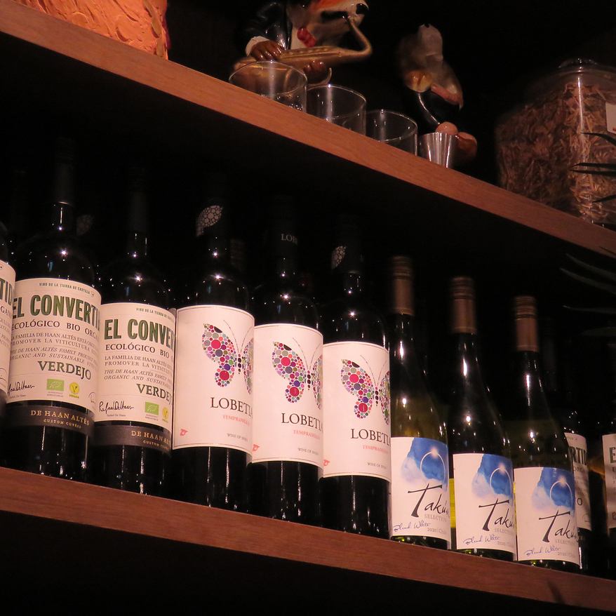 種類豊富で満足感もたっぷり!お好きな料理と一緒に、カンパイ♪