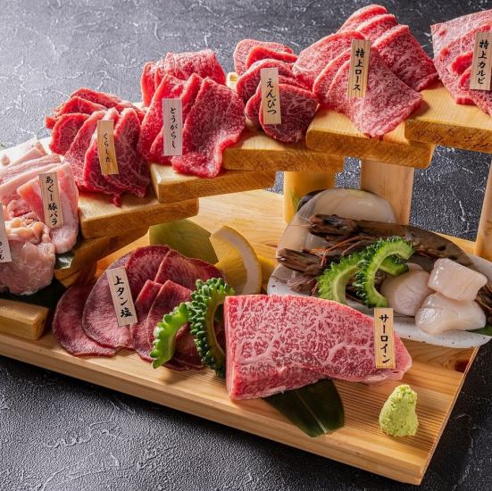 You can enjoy high-quality Miyako beef and rich island ingredients♪