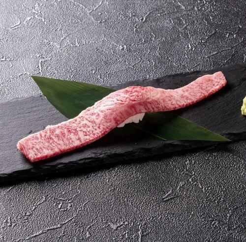 Grilled Miyako beef nigiri