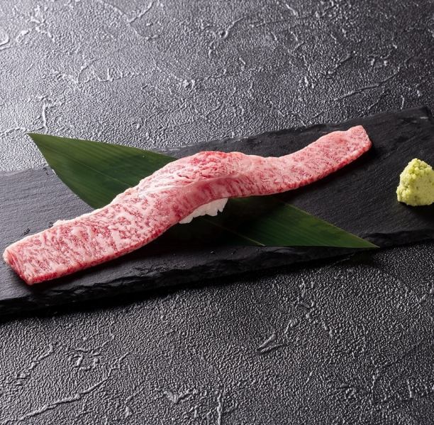 Grilled Miyako beef (1 piece)