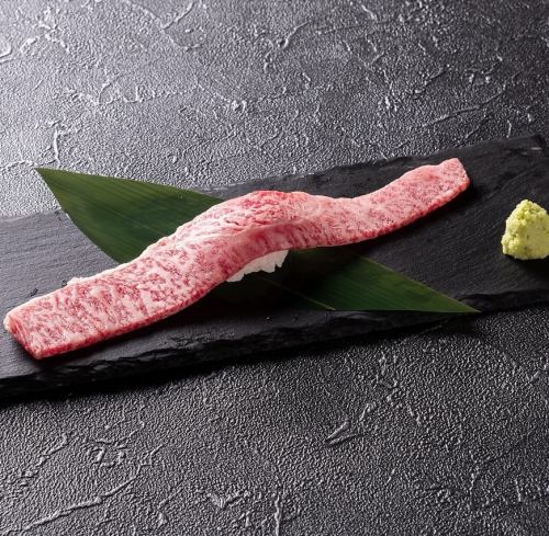 Grilled Miyako beef (1 piece)