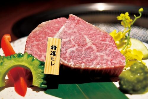 Miyako beef fillet steak 100g