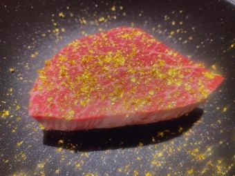 Miyako beef golden fillet steak 100g