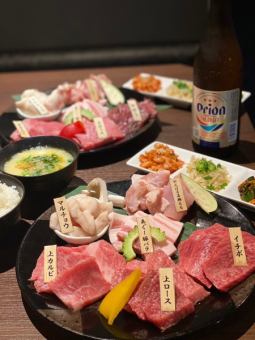◆Miyako Beef Kaiseki Course◆12 dishes total 10,000 yen (tax included)