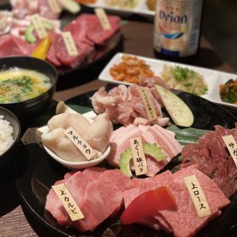 ◆ Miyako Beef Banquet Course ◆ 12 dishes total 7900 yen (tax included)