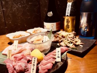 【冬季限定】◆超值套餐◆ 8道菜，含無限暢飲，6900日圓（含稅）