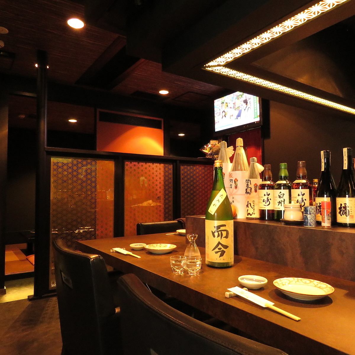 【完全個室】常磐町・完全個室の隠れ家居酒屋