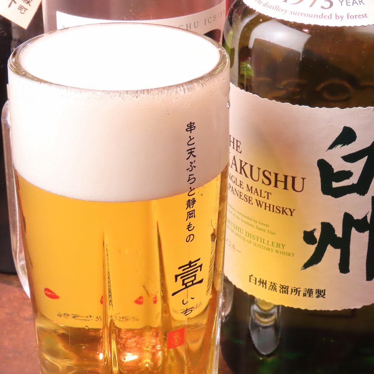 20以降限定で単品飲み放2480円⇒1980円！新鮮な地魚とご一緒に◎