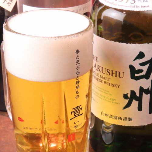 飲み放題付きのコースには生ビールも★