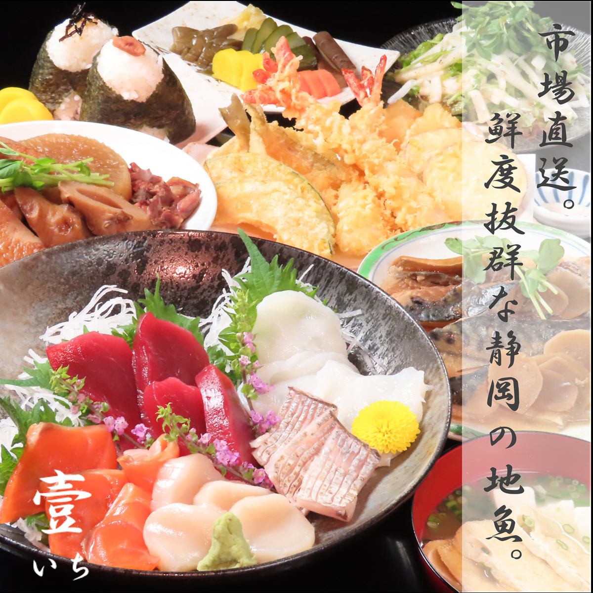 名物の串焼きは店内でじっくりと焼き上げ最高な状態でご提供！