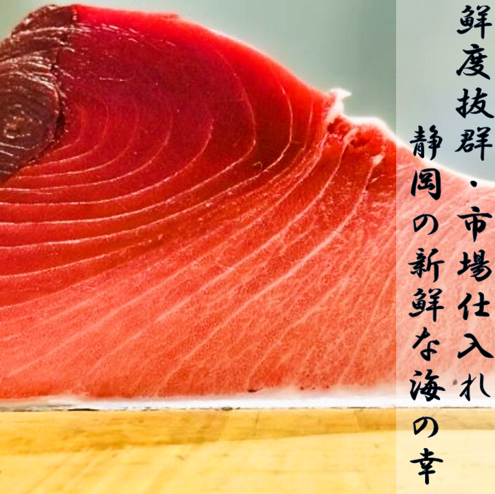 名物の串焼きは店内でじっくりと焼き上げ最高な状態でご提供!