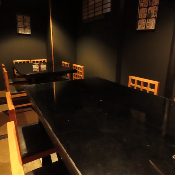 【完全私人包间】此私人包间最多可容纳 20 人,可用于举办欢迎会、告别会、同学聚会等宴会!