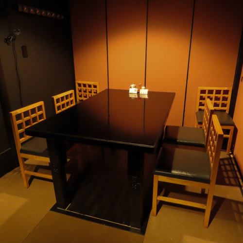 トークが弾む完全個室♪