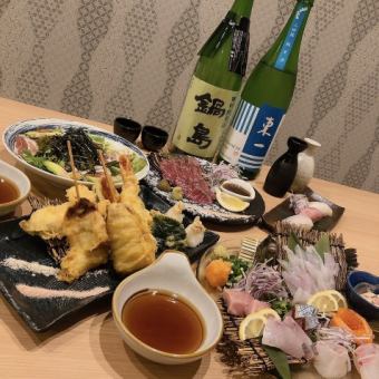 【厳選食材♪各種宴会・接待にも！】誠大の厳選素材を使用！2H飲み放題付き『贅沢堪能コース』◎