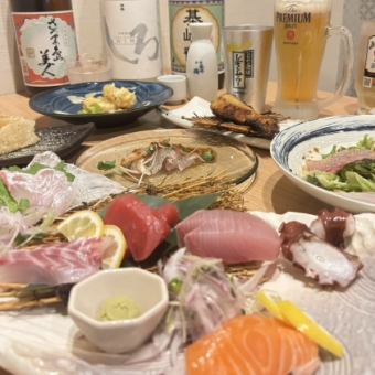 【お魚好き必見！】お刺身、山菜など、全6品！2H飲み放題付『魚好きコース』◎