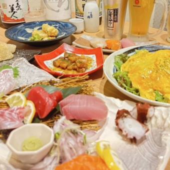 【ご宴会に◎】お魚もお肉も満喫！全6品、2H飲み放題付『誠大コース』◎