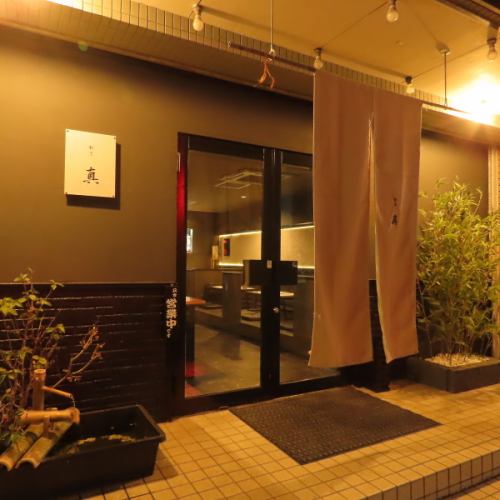 一个精致优雅的成人宴会场所。