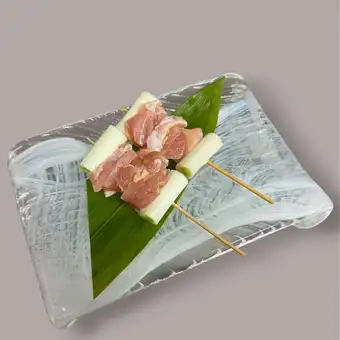 네기마