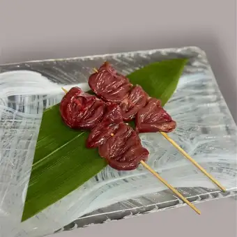하토