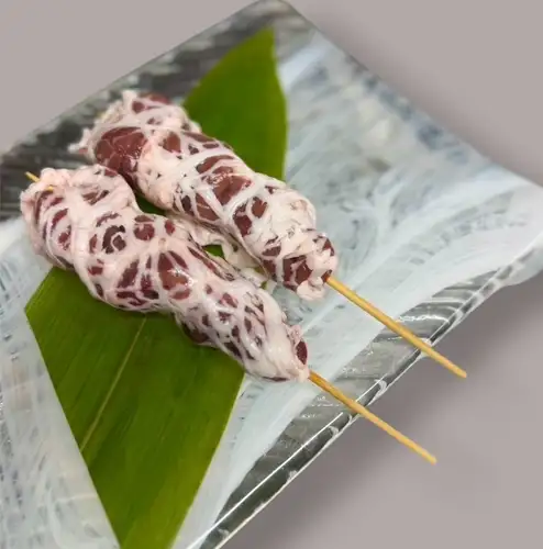 50秒杠杆