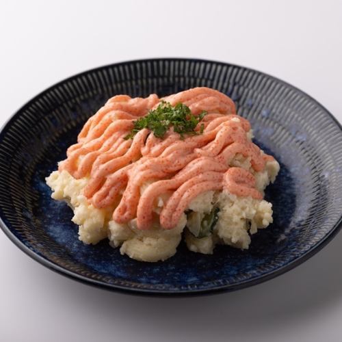 mentaiko potato salad