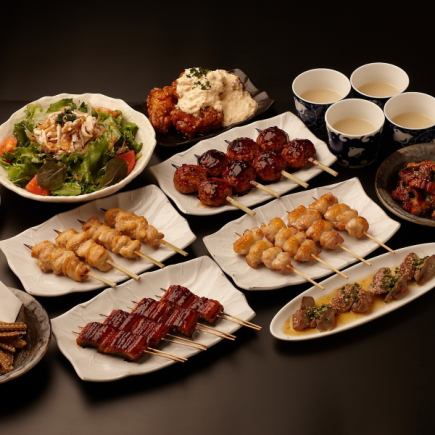 [11 dishes] Daisen Chicken Yakitori and Eel Skewers Course ~Enjoy luxurious yakitori and eel~ [Autumn/Winter Course D]