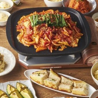 [Starting March 3rd] Super Value Sumire Girls' Night Out Course