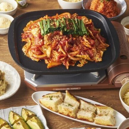 [Starting March 3rd] Super Value Sumire Girls' Night Out Course