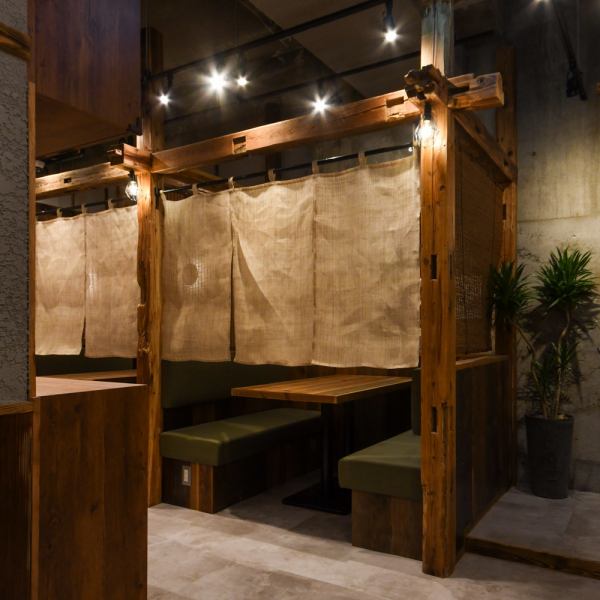 【個室完備】4名様用の個室を2室ご用意しております！人気のお席のためお早めのご予約をおすすめします！