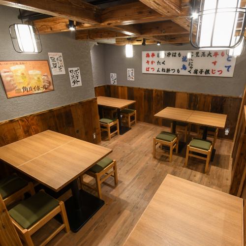 最大16名様！宴会に最適な半個室！