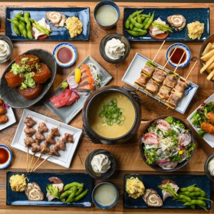 【まずはこれ！】ボリューム◎串に刺身にどて煮等8品お手軽コース＜120分飲み放題＞4500円