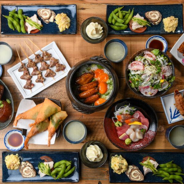 【ご宴会！】飲み放題付きコース4500円~！串焼きに刺身、どて煮も！コース限定で絶品の鶏土鍋ごはん有り！