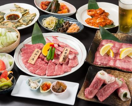 【松永満腹コース】人気の松永ユッケに黒毛和牛リブロース水菜巻き等全13種類 150分飲放付