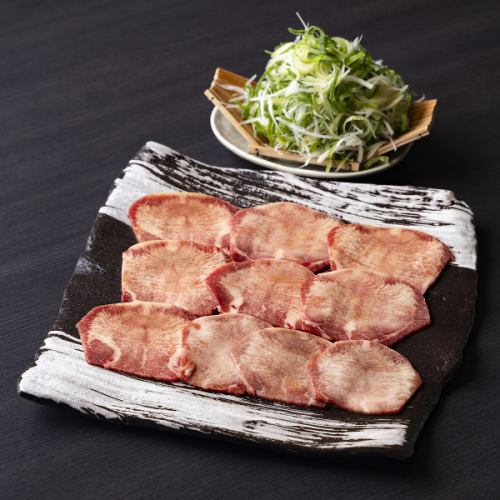 ねぎ盛タン塩