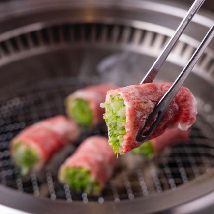 【松ながコース】リブロース水菜巻き黒毛和牛ロース/カルビ等全12種類5000円[150分飲放付7000円]