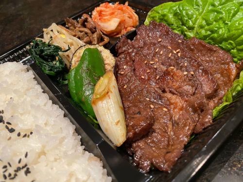 薄切りカルビ弁当