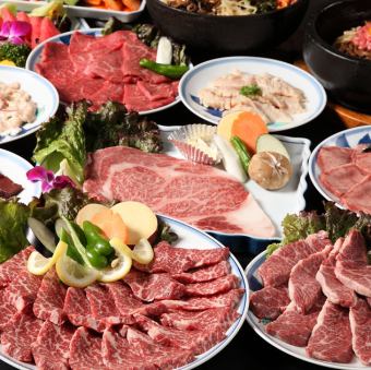 【オススメ!】17品2時間飲み放題付8500円(税込)→8000円(税込)